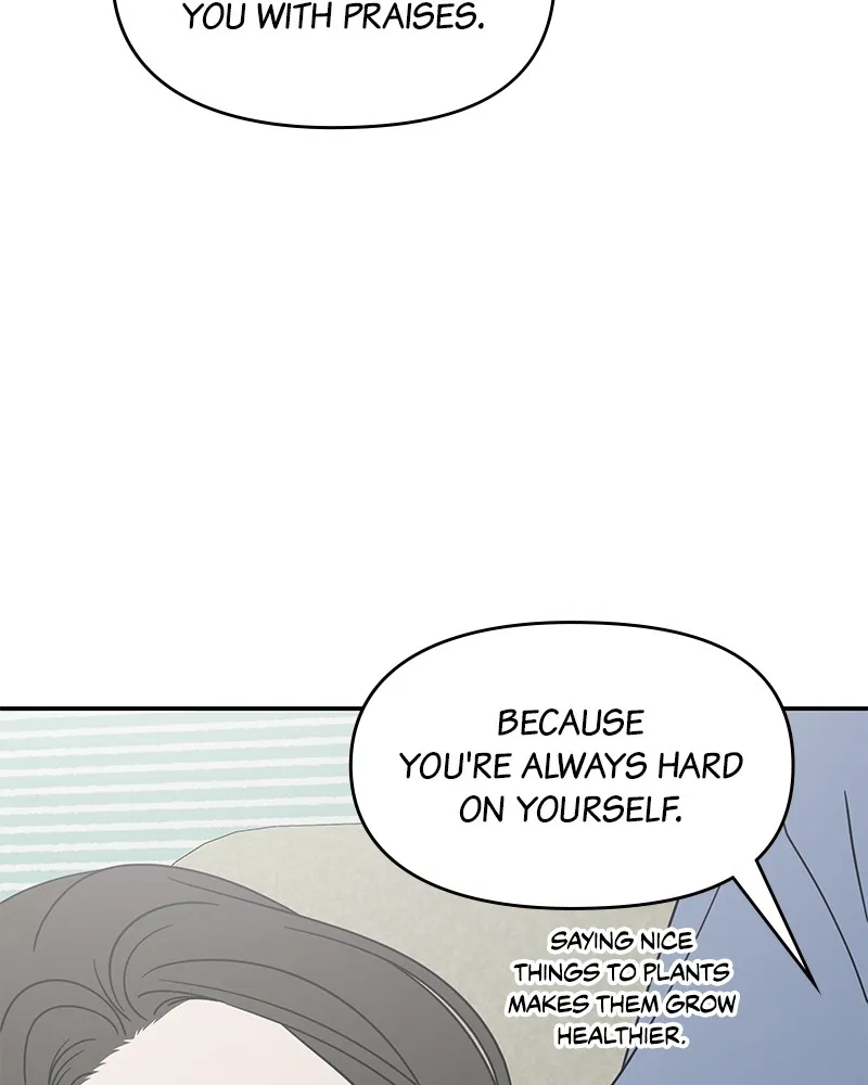 No Office Romance! Chapter 58 page 56 - 