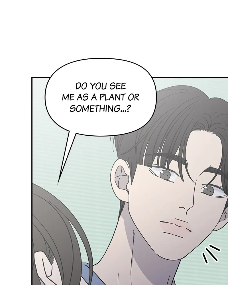 No Office Romance! Chapter 58 page 58 - 