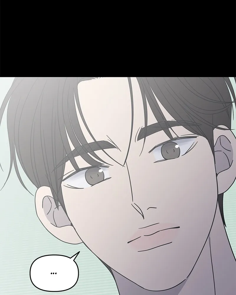No Office Romance! Chapter 58 page 65 - 