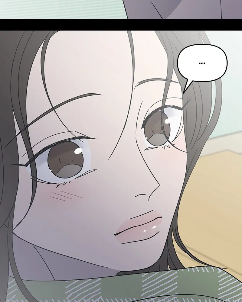 No Office Romance! Chapter 58 page 66 - 