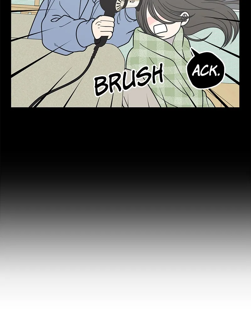 No Office Romance! Chapter 58 page 68 - 