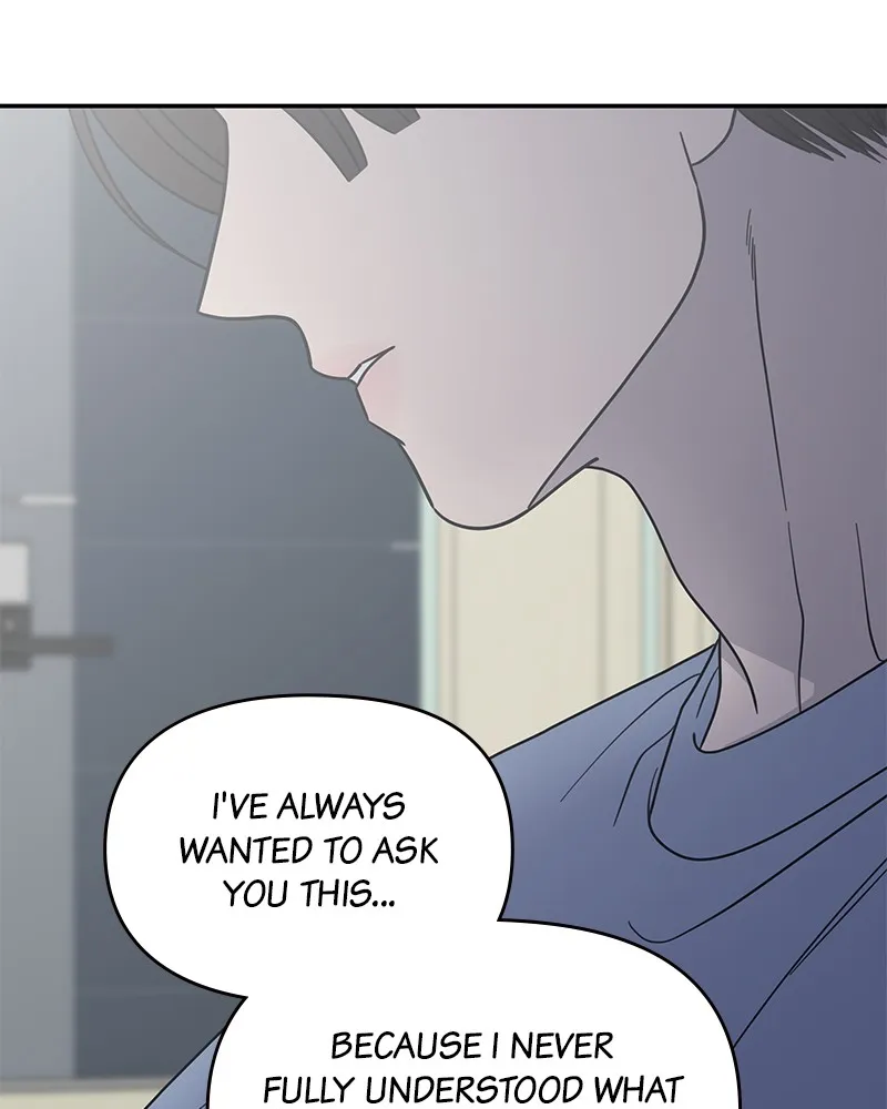 No Office Romance! Chapter 58 page 69 - 