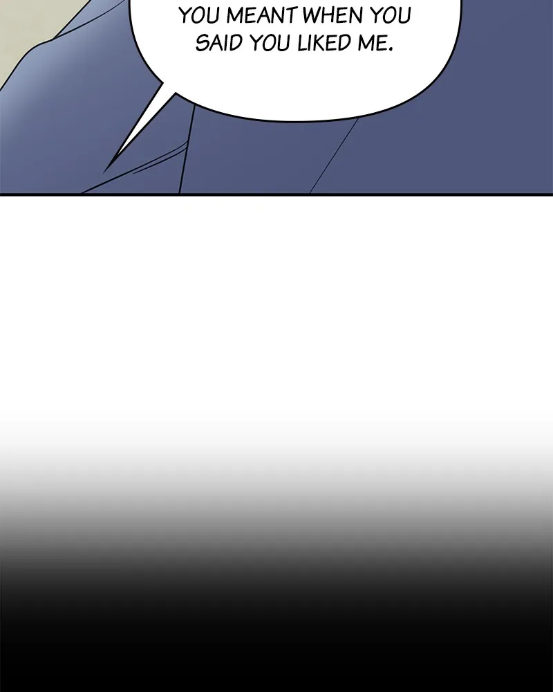 No Office Romance! Chapter 58 page 70 - 