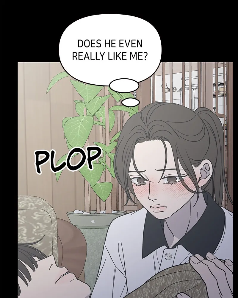 No Office Romance! Chapter 58 page 71 - 