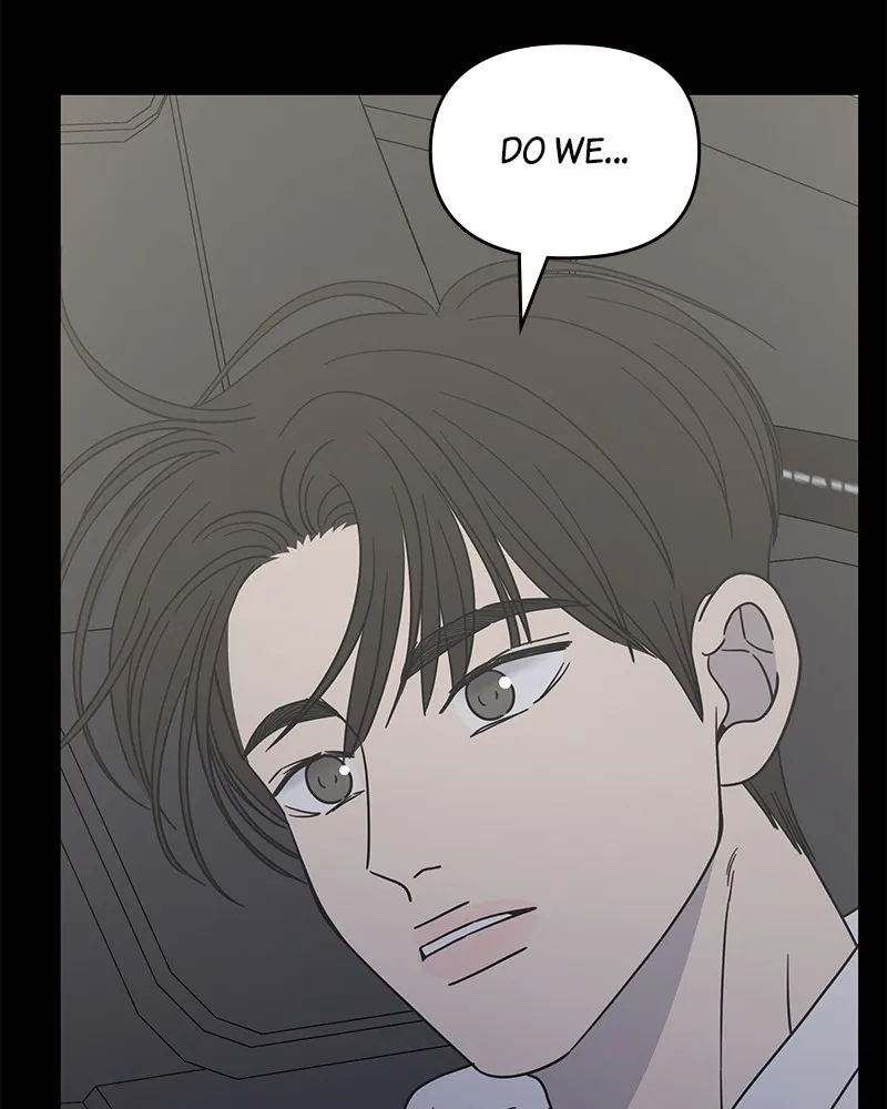 No Office Romance! Chapter 58 page 73 - 