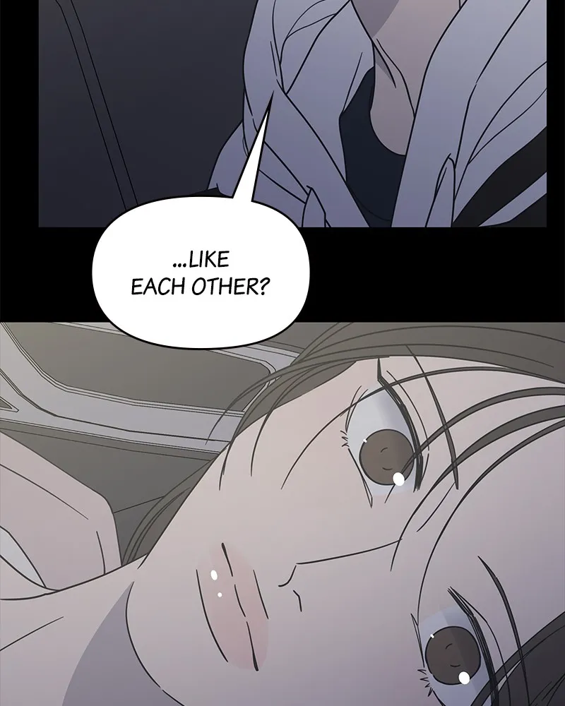 No Office Romance! Chapter 58 page 74 - 
