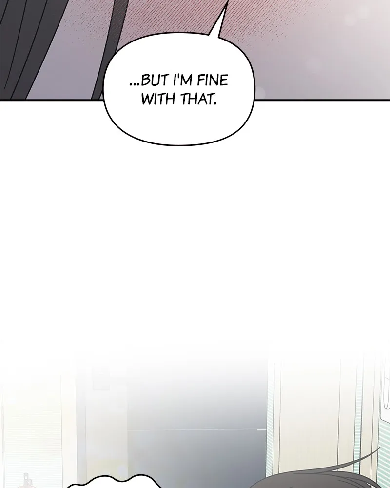 No Office Romance! Chapter 58 page 77 - 