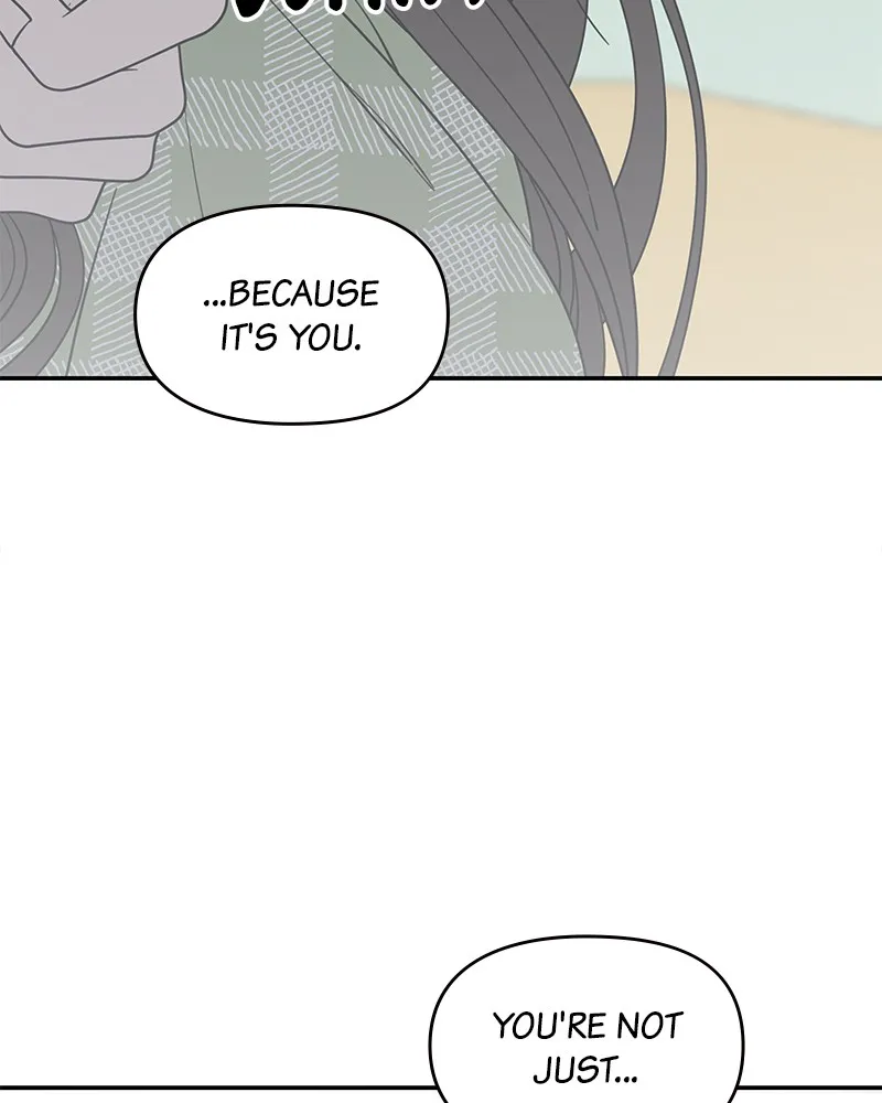 No Office Romance! Chapter 58 page 9 - 