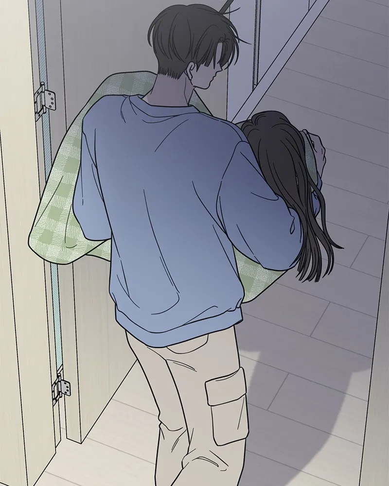No Office Romance! Chapter 58 page 82 - 