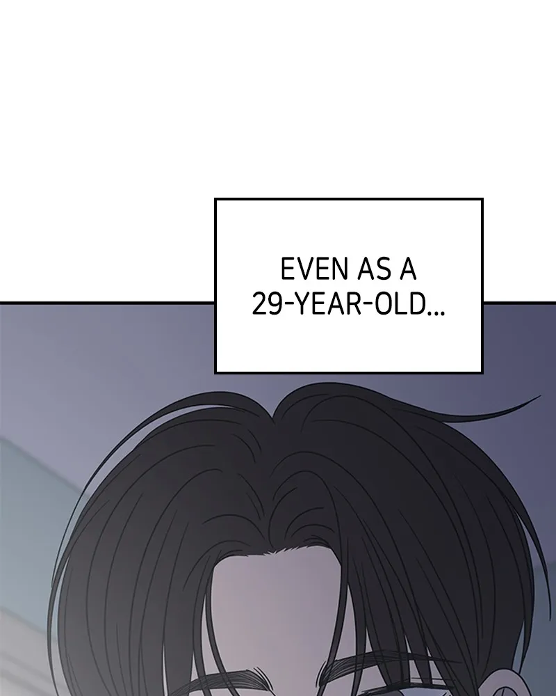 No Office Romance! Chapter 58 page 86 - 