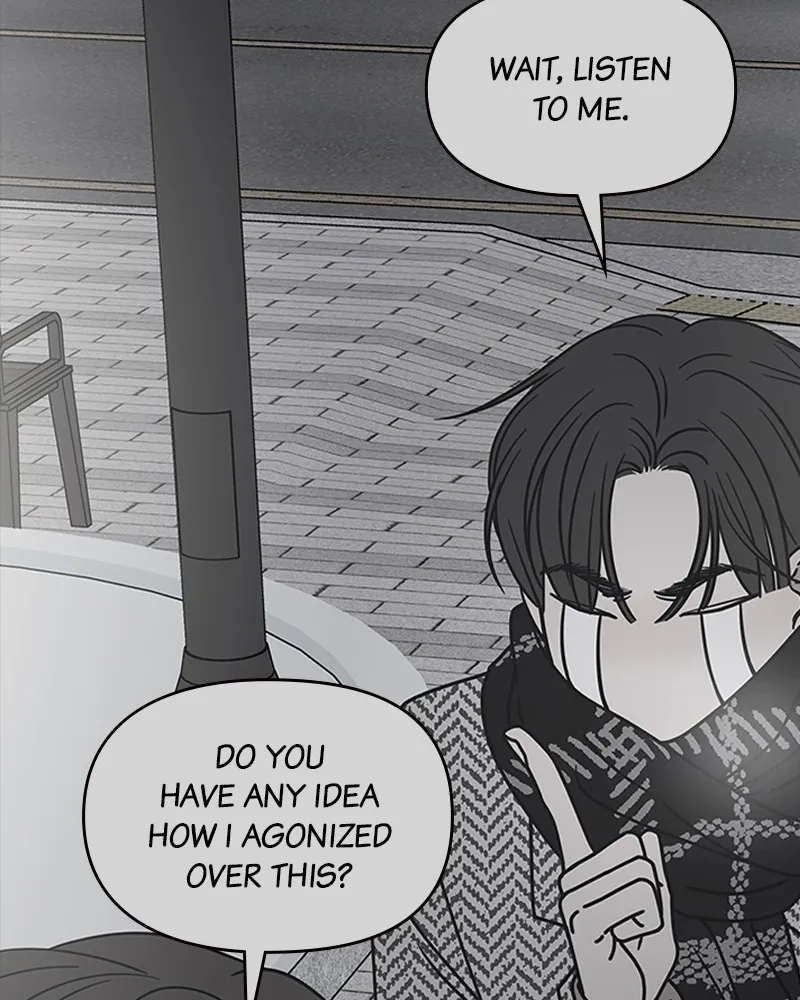 No Office Romance! Chapter 58 page 91 - 