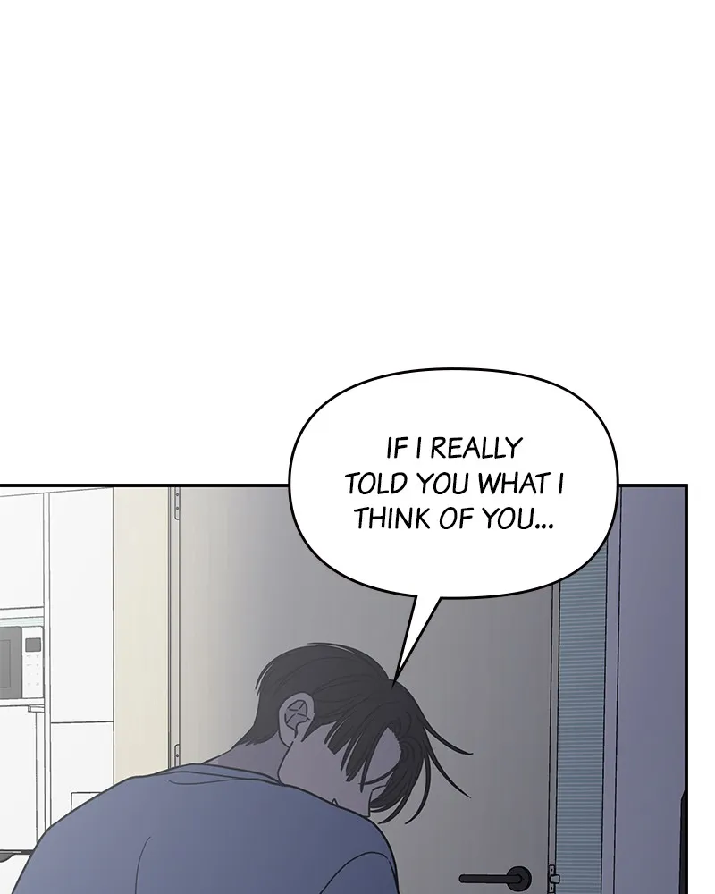 No Office Romance! Chapter 58 page 98 - 