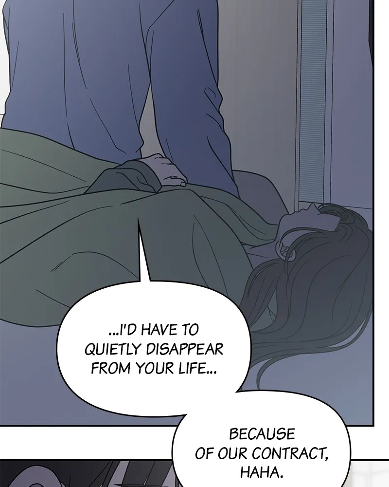No Office Romance! Chapter 58 page 99 - 