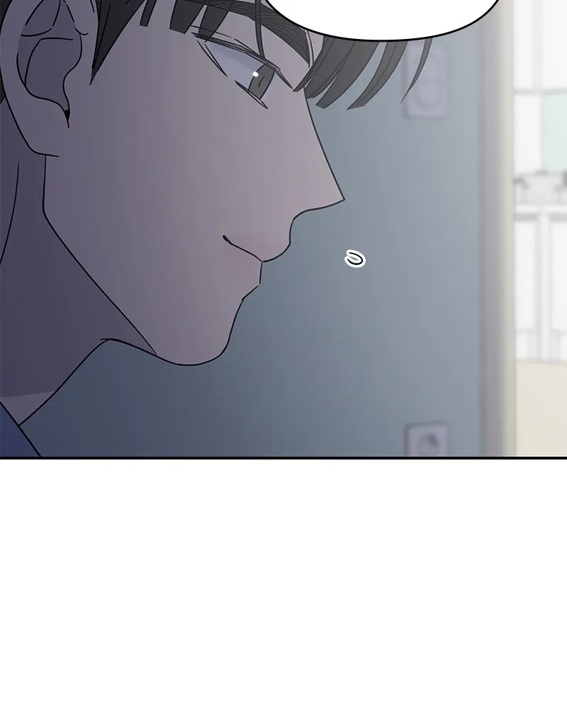 No Office Romance! Chapter 58 page 100 - 