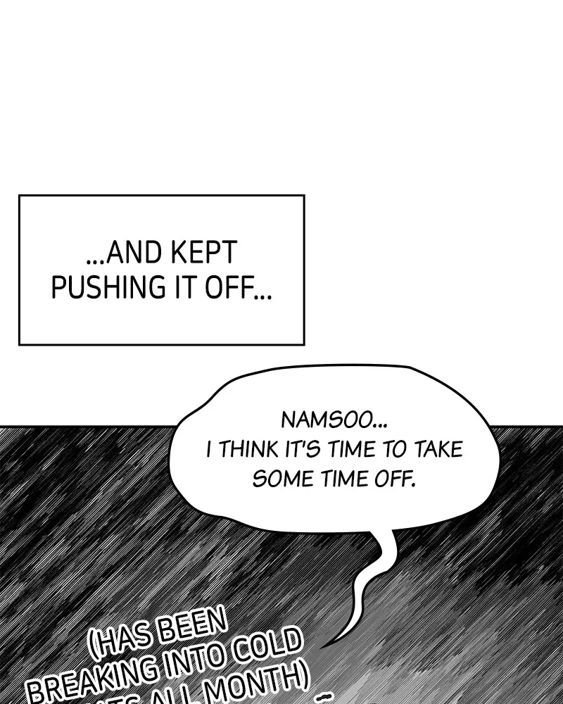 No Office Romance! Chapter 59 page 24 - 