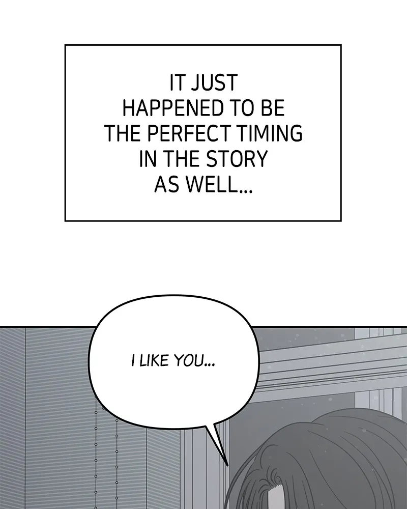 No Office Romance! Chapter 59 page 31 - 
