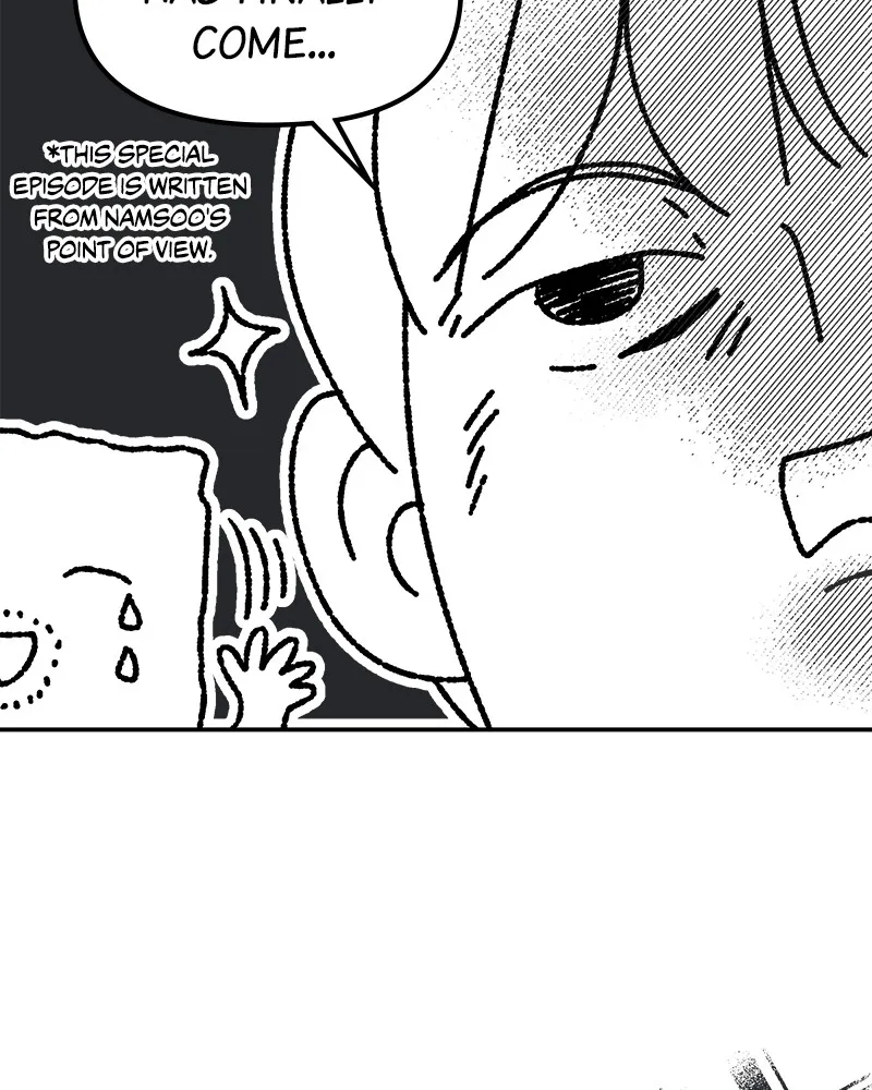 No Office Romance! Chapter 59 page 5 - 