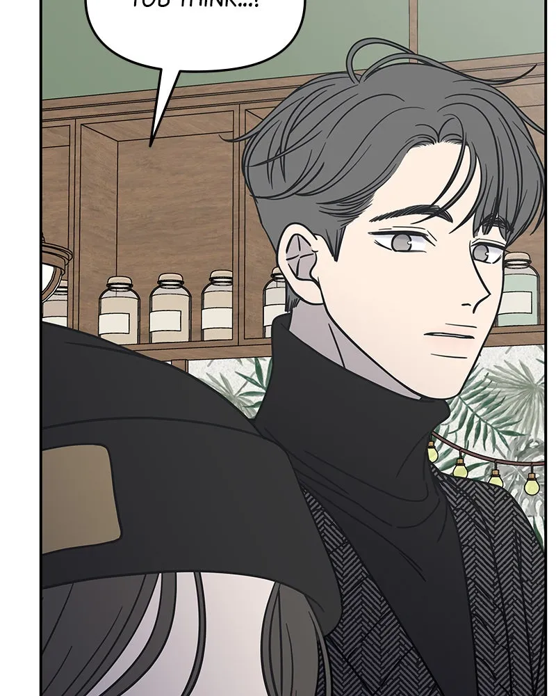 No Office Romance! Chapter 6 page 105 - 
