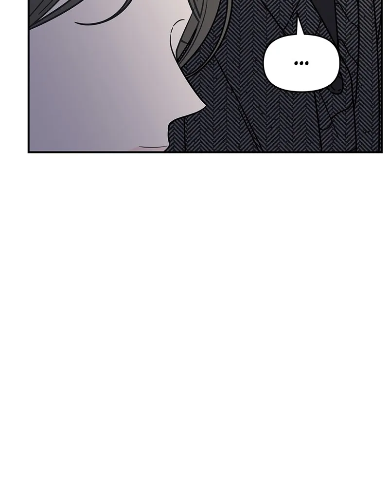 No Office Romance! Chapter 6 page 106 - 