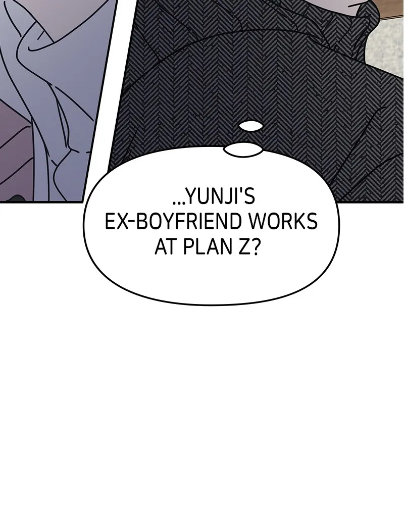 No Office Romance! Chapter 6 page 110 - 