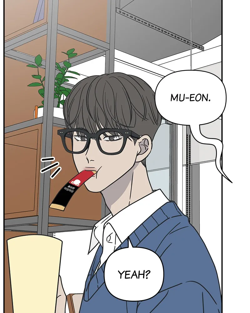 No Office Romance! Chapter 6 page 118 - 