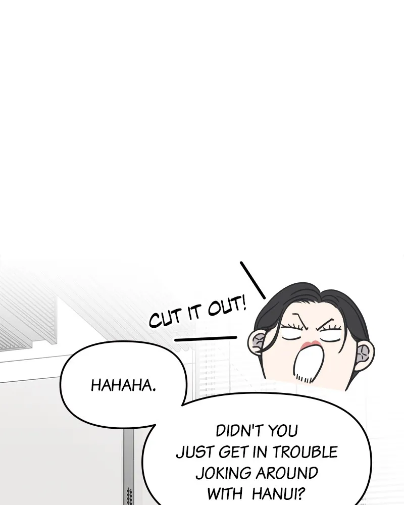 No Office Romance! Chapter 6 page 123 - 