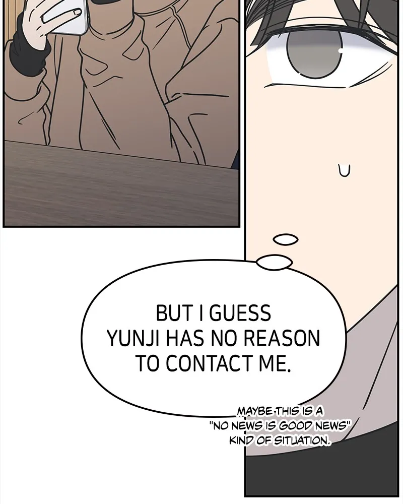 No Office Romance! Chapter 6 page 131 - 