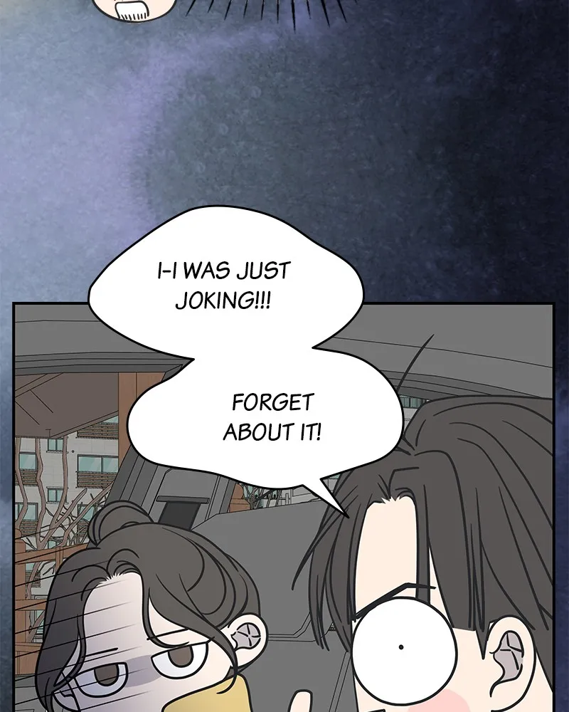 No Office Romance! Chapter 6 page 136 - 