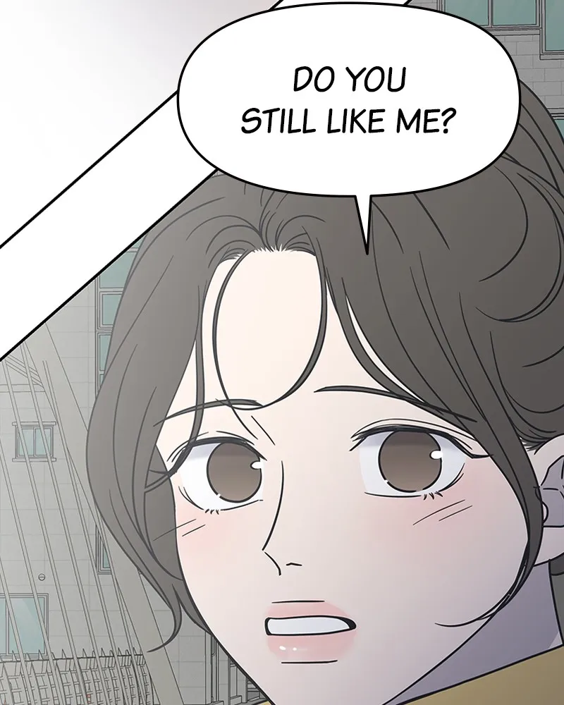 No Office Romance! Chapter 6 page 15 - 