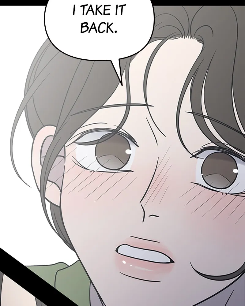 No Office Romance! Chapter 6 page 147 - 