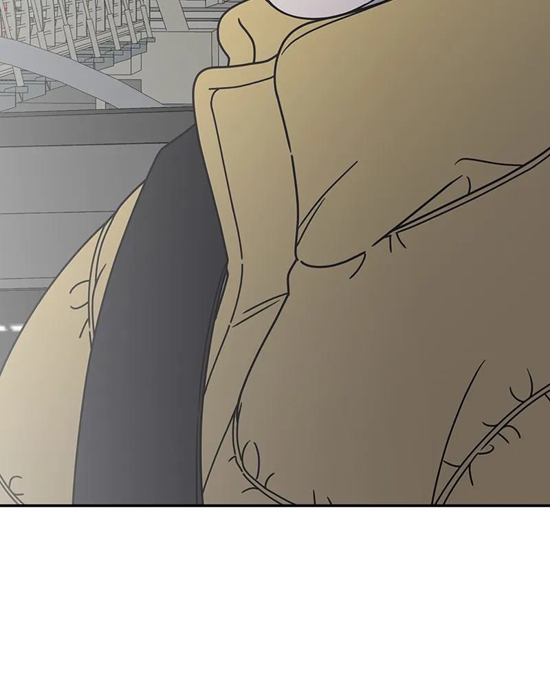 No Office Romance! Chapter 6 page 16 - 