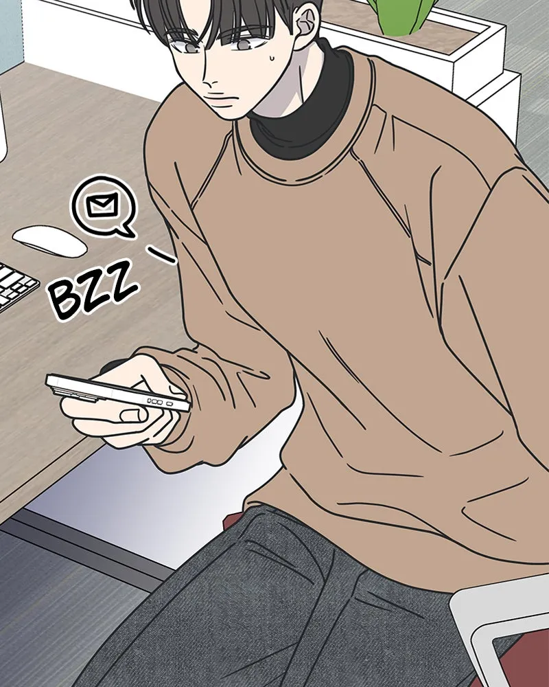 No Office Romance! Chapter 6 page 167 - 