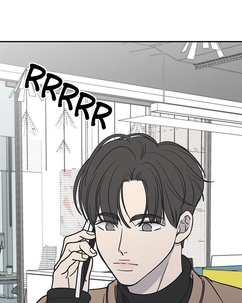 No Office Romance! Chapter 6 page 173 - 