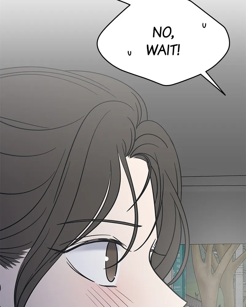 No Office Romance! Chapter 6 page 20 - 