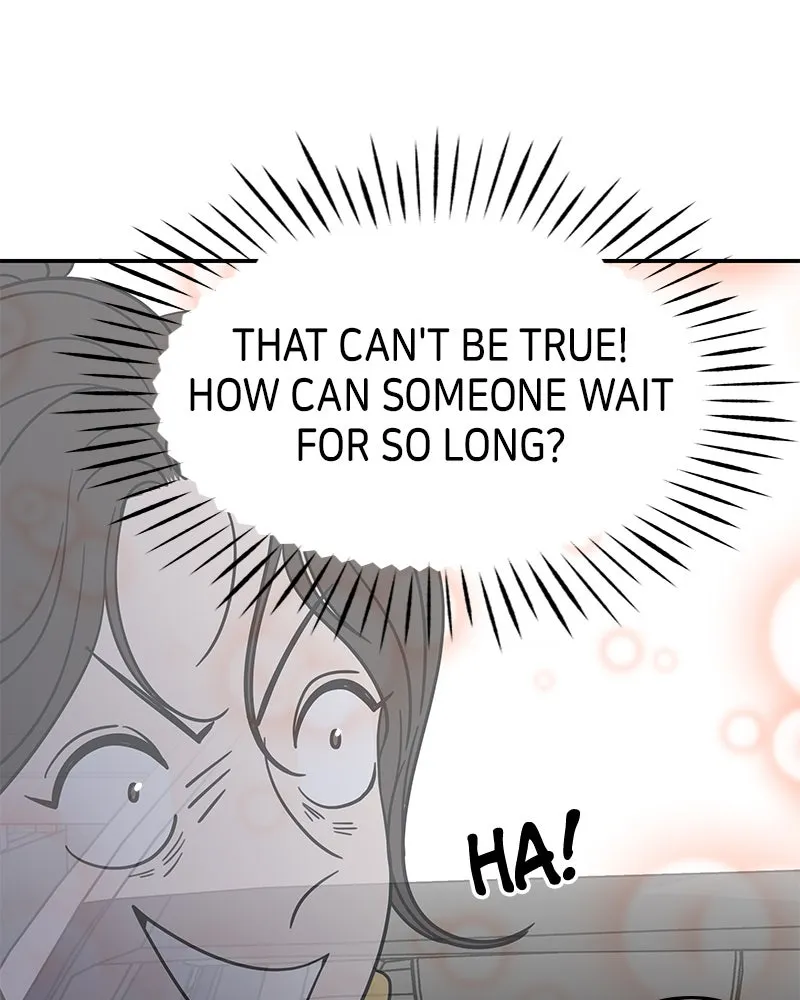 No Office Romance! Chapter 6 page 4 - 