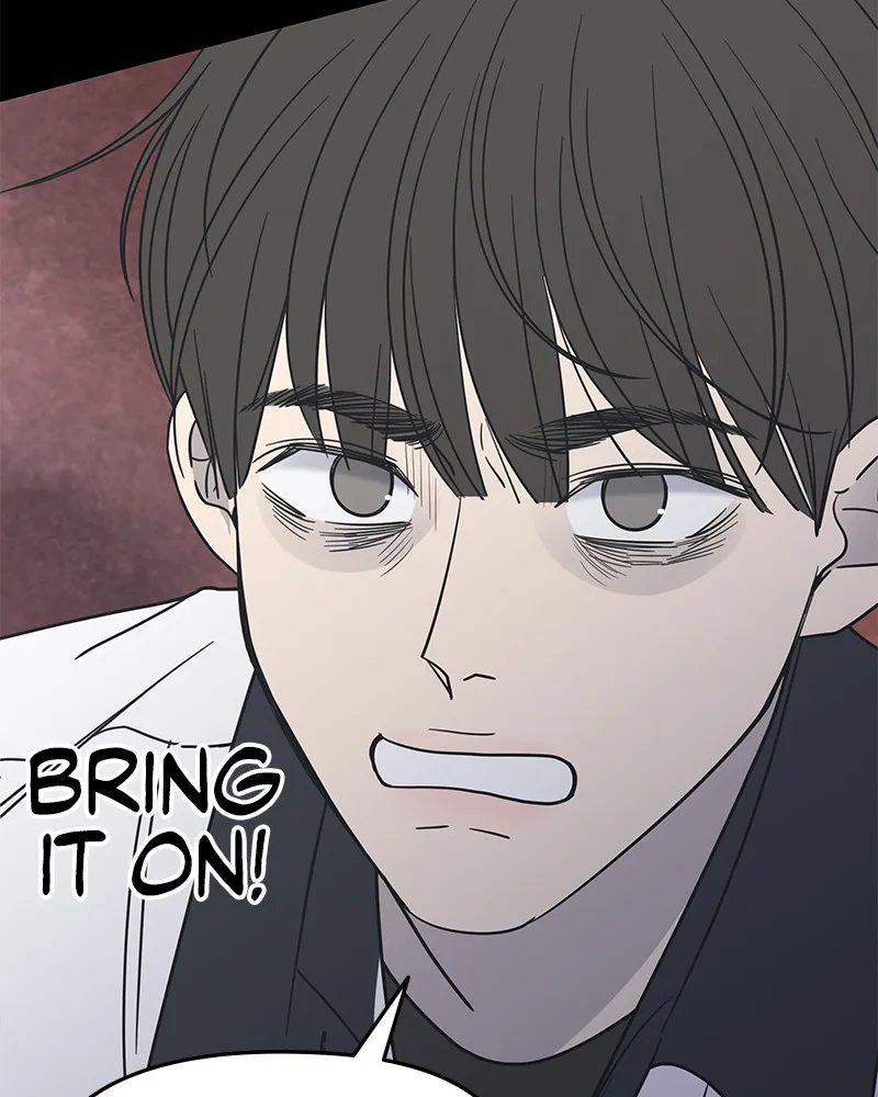 No Office Romance! Chapter 6 page 31 - 