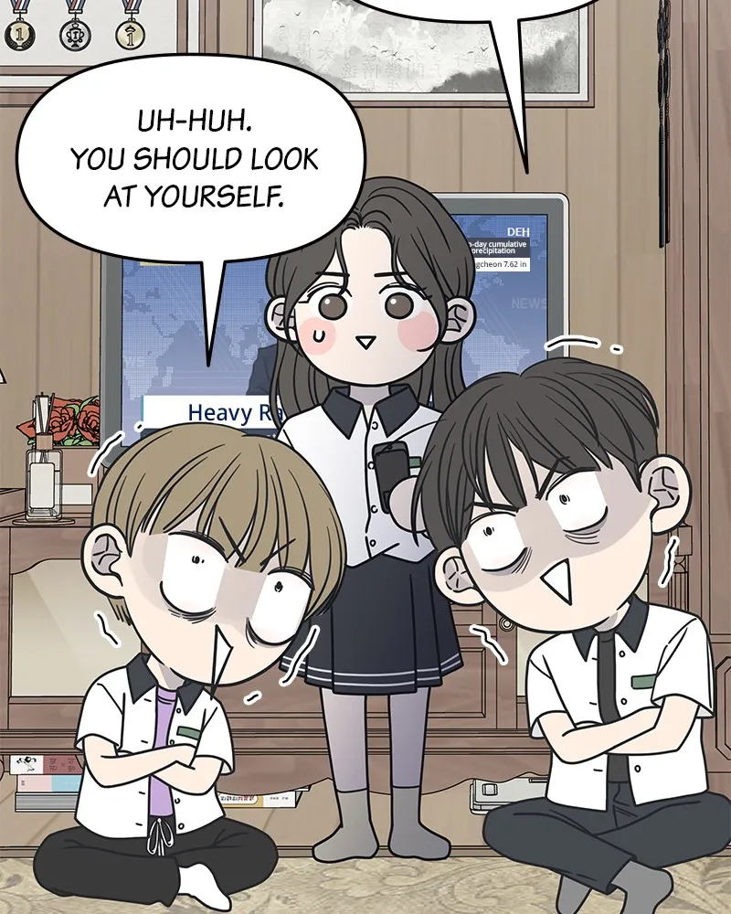 No Office Romance! Chapter 6 page 33 - 