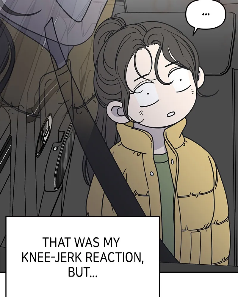 No Office Romance! Chapter 6 page 5 - 