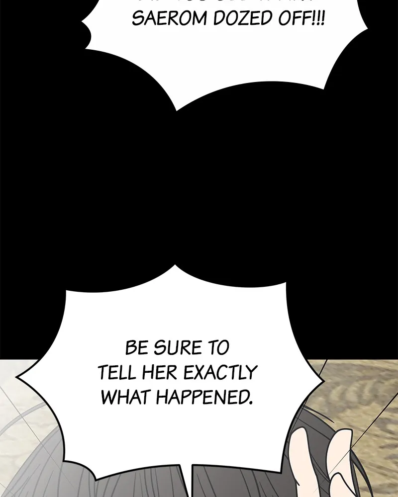 No Office Romance! Chapter 6 page 46 - 