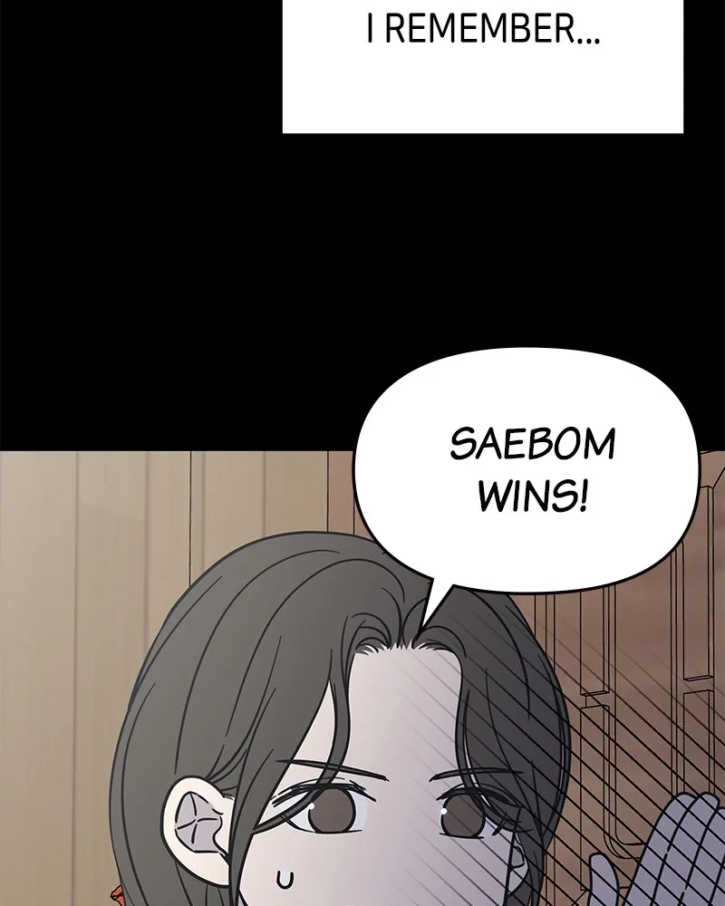 No Office Romance! Chapter 6 page 48 - 