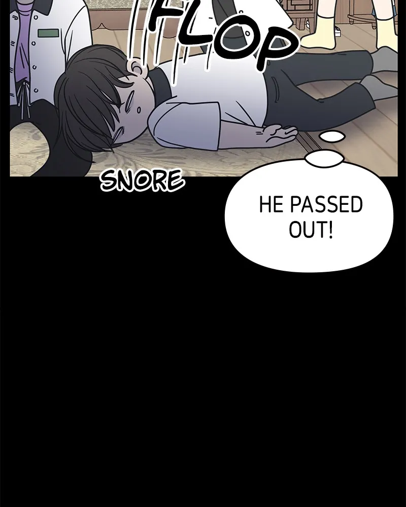 No Office Romance! Chapter 6 page 51 - 