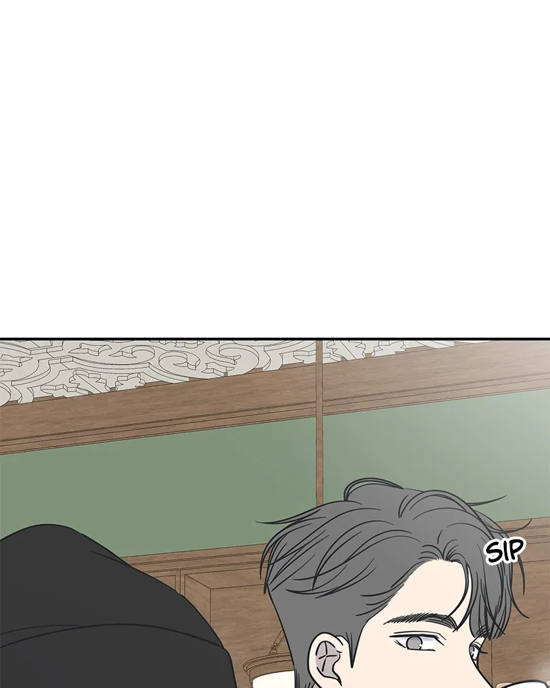 No Office Romance! Chapter 6 page 60 - 