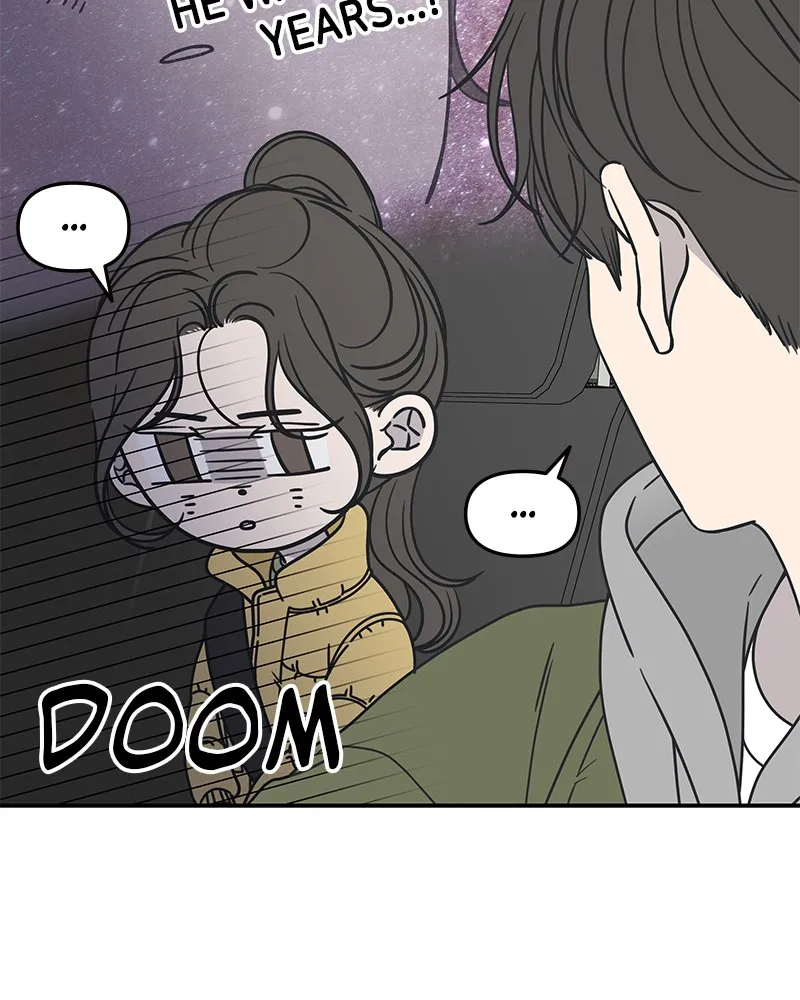 No Office Romance! Chapter 6 page 7 - 