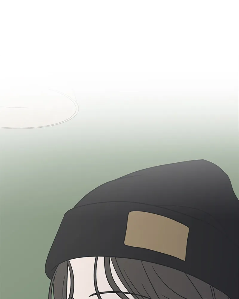 No Office Romance! Chapter 6 page 70 - 