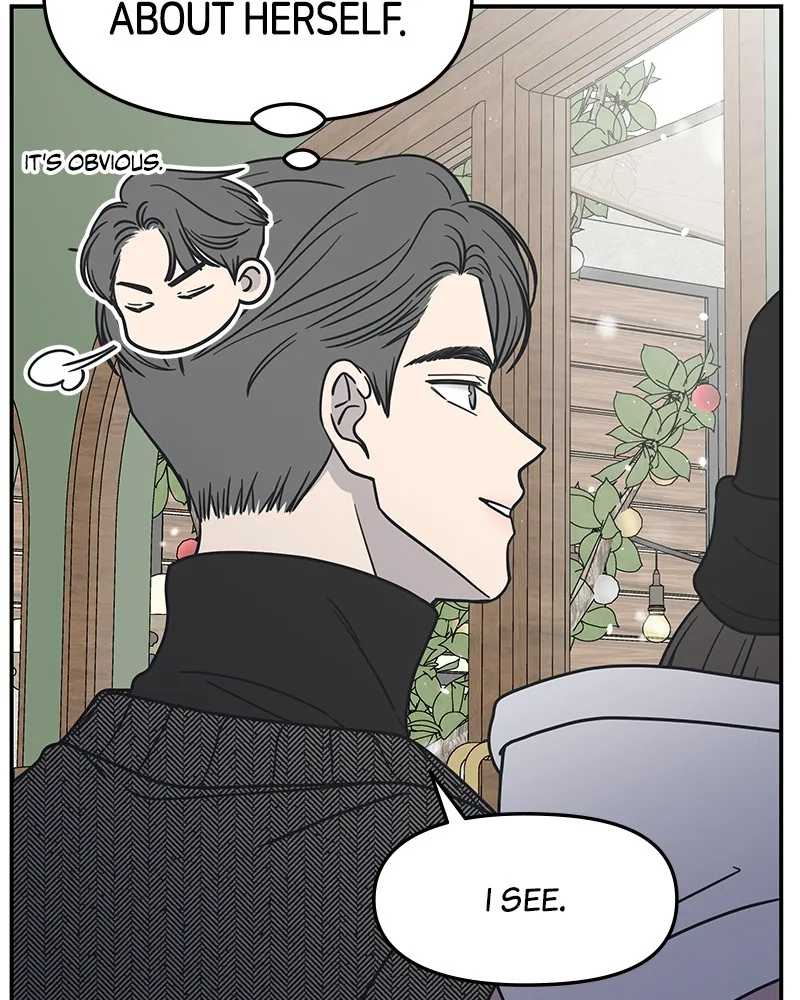 No Office Romance! Chapter 6 page 79 - 