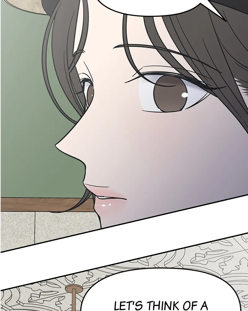 No Office Romance! Chapter 6 page 81 - 