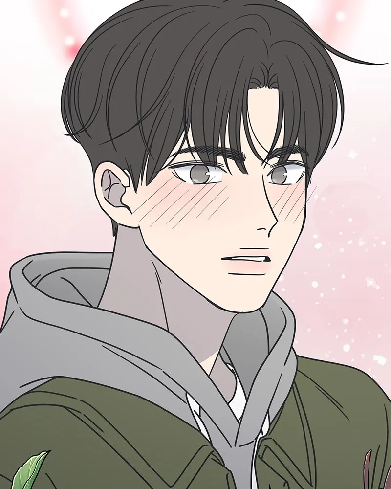 No Office Romance! Chapter 6 page 91 - 