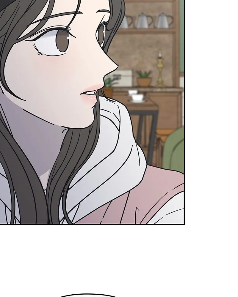 No Office Romance! Chapter 6 page 96 - 