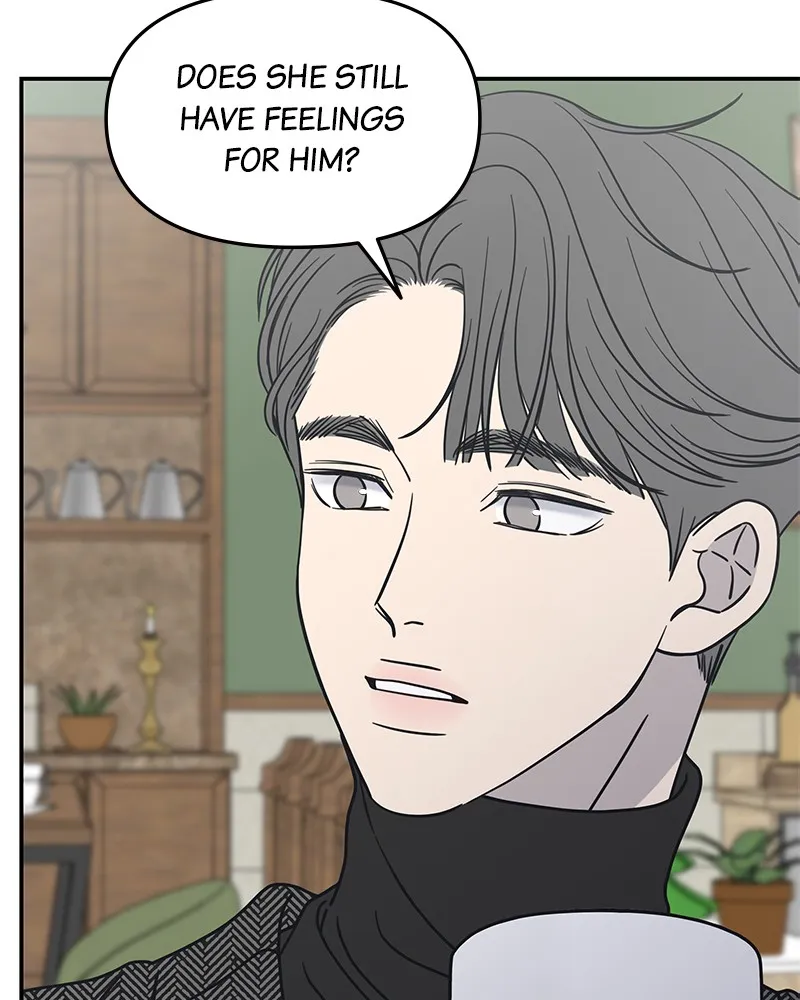 No Office Romance! Chapter 6 page 97 - 