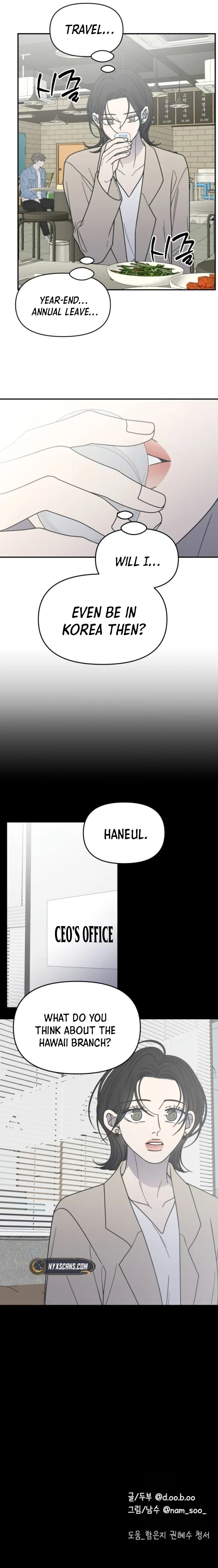 No Office Romance! Chapter 60 page 9 - 